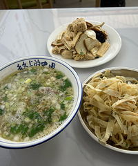 ���Բ�һ������ʳ-����ţ�����ݱ�˿