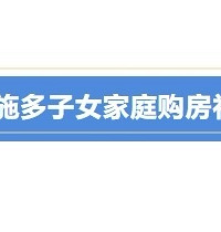 ���칺����������ʱ12��