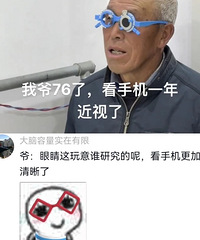 [�Ի�]����������и��Ҵ�9.5�֣���ϲ�����ʸ�����Ů���ѣ�