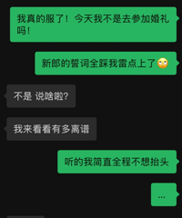�����ɵ������е㶫����ȫ�����׵���