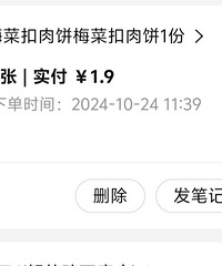 [ſ��]��˭����һ��������÷�˿���������1��9���������