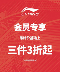 佛罗伦萨小镇特卖,COACH精选折上85折