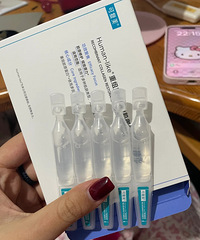这个真的救我烂脸!满脸闭口的时候只涂这个几天就好了