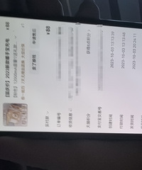 ��鲻��ң�����ȥ�����͸�С����������ǻ�����