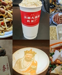 �����ϲ�������5����һ��ʳ��¼������𿧷Ⱥ���