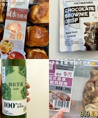 ���������֬������ǻع���ε�