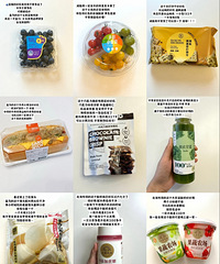 ��������ļ�֬����������������Լ��ع����ܶ�ε�