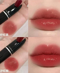 我的人生唇膏打折了