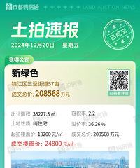 ���������죬����ͬһ���������Ĵ�ս��