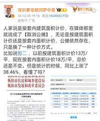 �����ַ�ʽ��ֹ����ů��