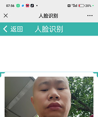 你觉得这里面谁最幸福?丈夫有情人,跟丈夫离婚,情人抛弃丈夫