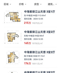 �������һ���к�������ɽ�����쳣����