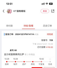 �����ֿ�ҵ�ˣ����������氮�����֣�����ȥ������