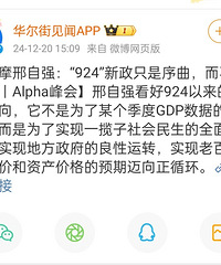 ����ǿ��Ҫ�������ӣ����Ӿͻ�Խ��Խ����