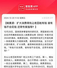 ����ǿ��Ҫ�������ӣ����Ӿͻ�Խ��Խ����