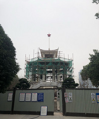 ����ɽ����ͤ����