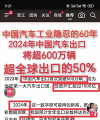 �й��������ڳ����¹�+�ձ�֮��