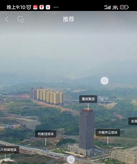 ����˵���빫԰��չ��20�ꡣ������2016��Ĺ�԰