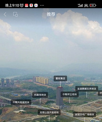 ����˵���빫԰��չ��20�ꡣ������2016��Ĺ�԰