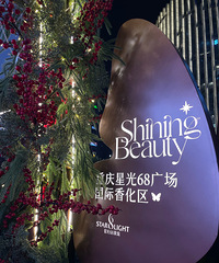 ��ʱ�ֶ����300-200��ױȯ���û��㣡���������TF�ں�