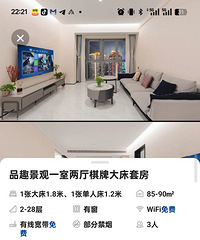 ������ε��������齫�Ŀ��Կ����ں�լ�򣬱Ȳ�԰�������