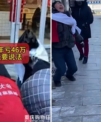 加盟麻辣烫亏46万:她撒泼睡地铺
