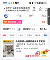 ������ε��������齫�Ŀ��Կ����ں�լ�򣬱Ȳ�԰�������