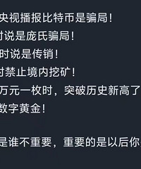 �ܴ󲿷ַ��ӣ����۵������ˡ��������۱����ǰ���������