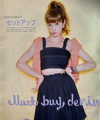 ʱ���Ǹ��ֻذ���2013������Ӵ��ͦ�ÿ������ڿ�Ҳ����ʱ