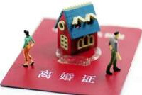 娃儿高三离婚的家长多吗?