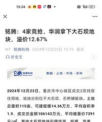 ��ĸɽ����ĵط������������