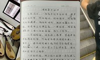 从一年级开始布局,六年了,才能体会其中的心酸