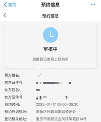 ʱ�����꣬�վ�������������һ�������Ĳ������̲���