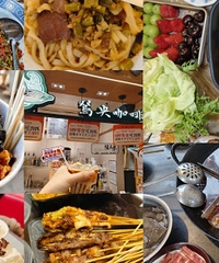 һ����ɹ��2024�����ʳ�ϼ����ö�ó���