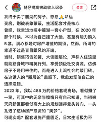 �в�����ӣ���������