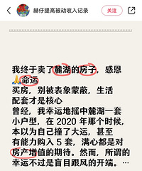 �в�����ӣ���������