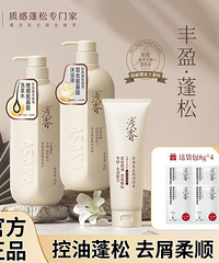 ����Ũ������Һ32��79����������ը��139