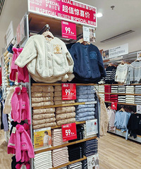 �������¿��ۿ۷��������װһ���ٽ�����Ҫ�Ŀ���ȥ��