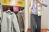 �������¿��ۿ۷��������װһ���ٽ�