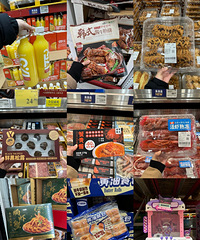 ɽķ�ǲ���û��ƿ���ڰ��������˺ö���Ʒ��������û���������