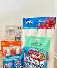 ���޻ع���ɽķ�������⼸�������������֪�����ٴ���