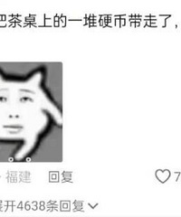工作后,才发现爸妈真的好厉害……