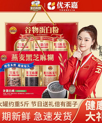 ��Ϫ���������3��26�� ׿ʫ��Ůѥ���79