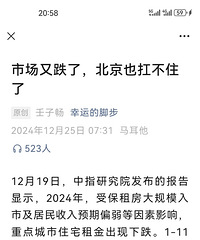 ȫ��50���������½�