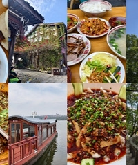 ���ȥ�����ع�Ժϼ���������ʳ����