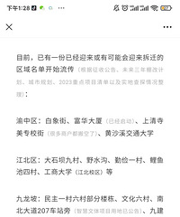 ����Ǩ�ο���Χ