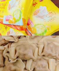 70拿下8斤湾仔码头