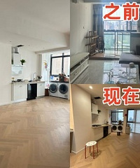 4个月装完,9万翻新龙头寺43平老破小