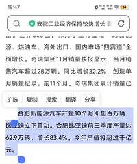 ������������������ʵ�ʵڶ�