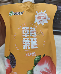 ������̺úúȣ�ˢ��Ƶ���ֲ��ˣ������½���ζ��